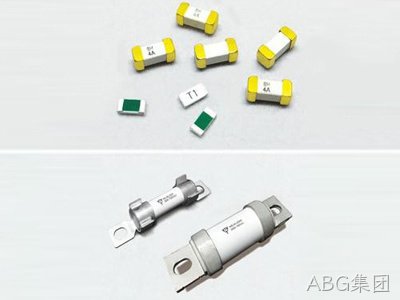 保险丝
