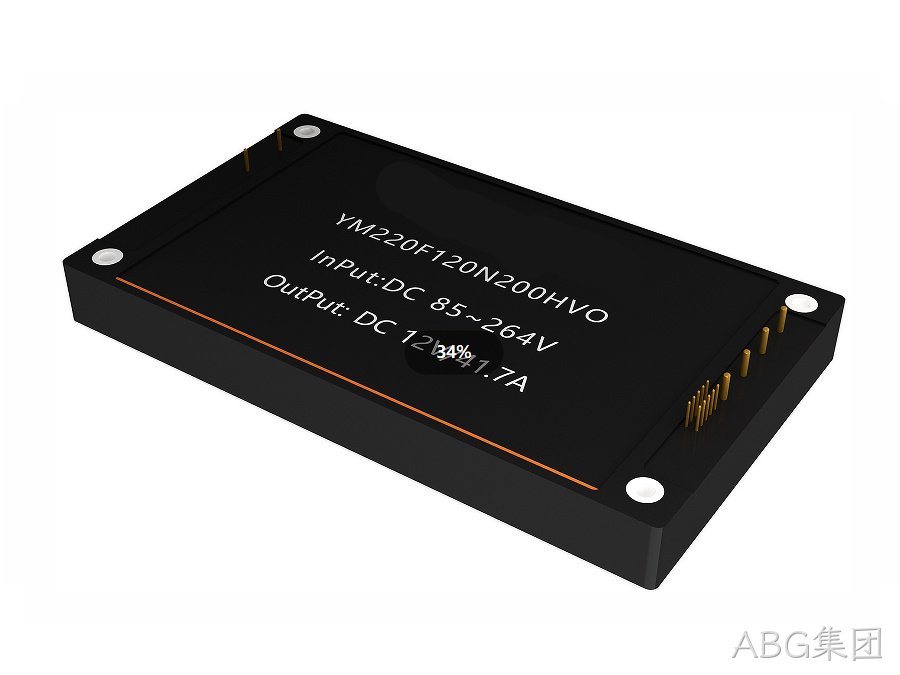 AC/DC变换器系列产品